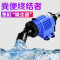鱼缸抽水器换水器吸便器抽粪底部垃圾清理小型鱼屎清理器电动自动 默认尺寸 电动换水器10w+送14mm软管10米