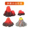 鱼缸火山石造景气泡假山石头增氧氧气泵吐泡泡摆件装饰品小件水族_1 默认尺寸 松宝718：单孔3W（配气泡石）