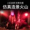 鱼缸火山石造景气泡假山石头增氧氧气泵吐泡泡摆件装饰品小件水族_1 默认尺寸 小号火山普通款