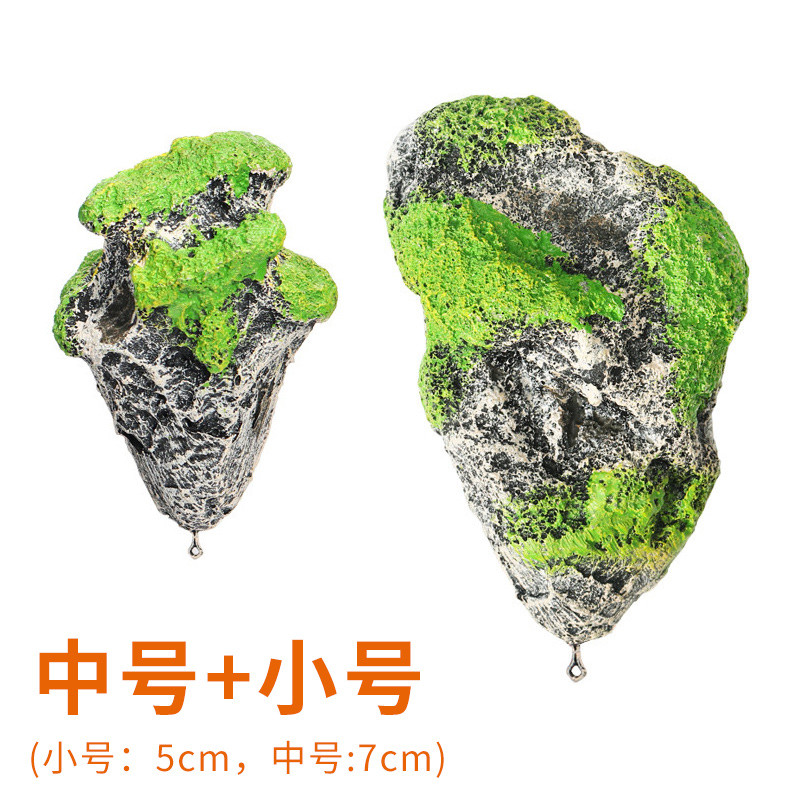 鱼缸装饰假山造景石头塑料水植物仿真悬水族布景漂 默认尺寸 小号悬浮石+中号悬浮石