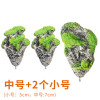 鱼缸装饰假山造景石头塑料水植物仿真悬水族布景漂 默认尺寸 2个小号悬浮石+中号悬浮石
