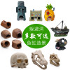 鱼缸造景装饰虾窝躲避屋繁殖罐鱼室海绵宝宝菠萝屋水族箱树脂摆件_1 默认尺寸 大号海盗船+躲避酒桶