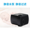 鱼缸龟缸低水位乌龟过滤器吸粪净水养龟小型水循环免换水除便静音 默认尺寸 水幕式过滤盒：大号：标准套餐2