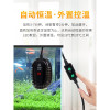 龟缸加热器迷你加温热带养龟神器鱼缸恒温器温控自动保温乌龟小型 默认尺寸 YX-28国内款【100W】