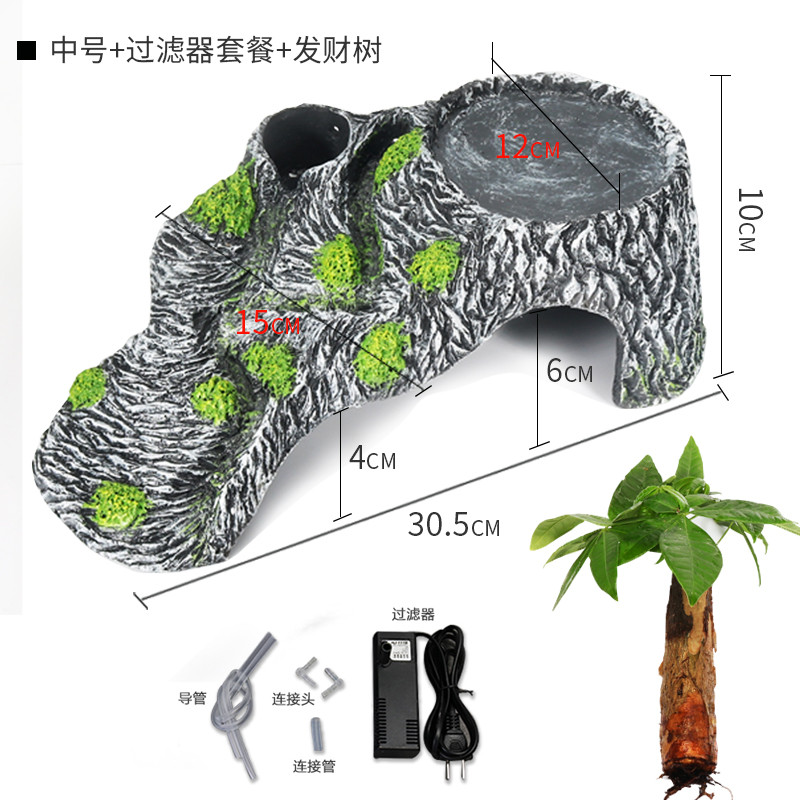 龟缸爬台造景假山晒背台龟台喂食用品用具头龟趴台大号_1 默认尺寸 中号晒台+黑色过滤器+发财树