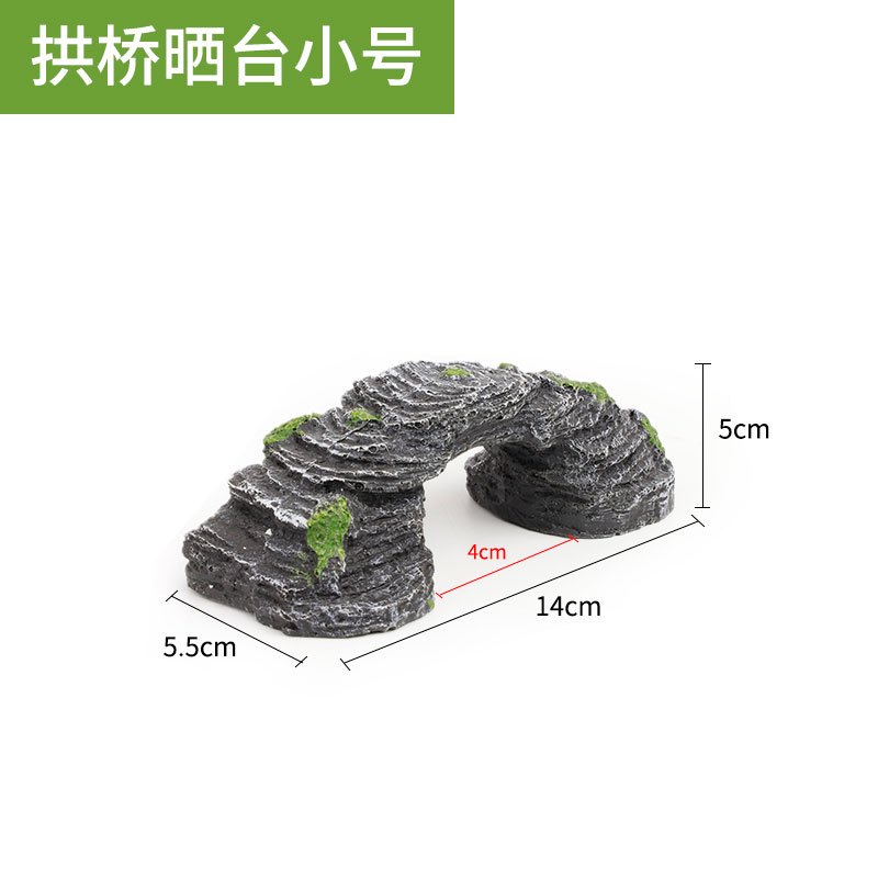 龟缸爬台造景假山晒背台龟台喂食用品用具头龟趴台大号_1 默认尺寸 小号简约石拱桥晒台