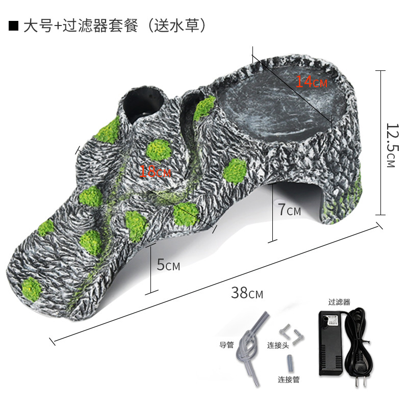 龟缸爬台造景假山晒背台龟台喂食用品用具头龟趴台大号_1 默认尺寸 大号晒台+黑色过滤器（送水草）