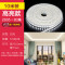 欧普LED灯带 LED 高亮款【2835*80珠】【10米装】送1个配件包☆白
