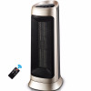 取暖器家用电暖气浴室立式节能省电小型速热风暖炉暖风机 玫瑰金遥控型升级款_251