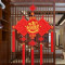 中国结中国结挂件喜家福字客厅吉祥如意大号壁挂装饰家居出国礼06 贵妃喜字