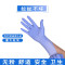 一次性手套家务手套2-100只橡胶乳胶洗碗丁晴丁腈防水油耐酸碱_5 （热卖）50只袋装XS加小号