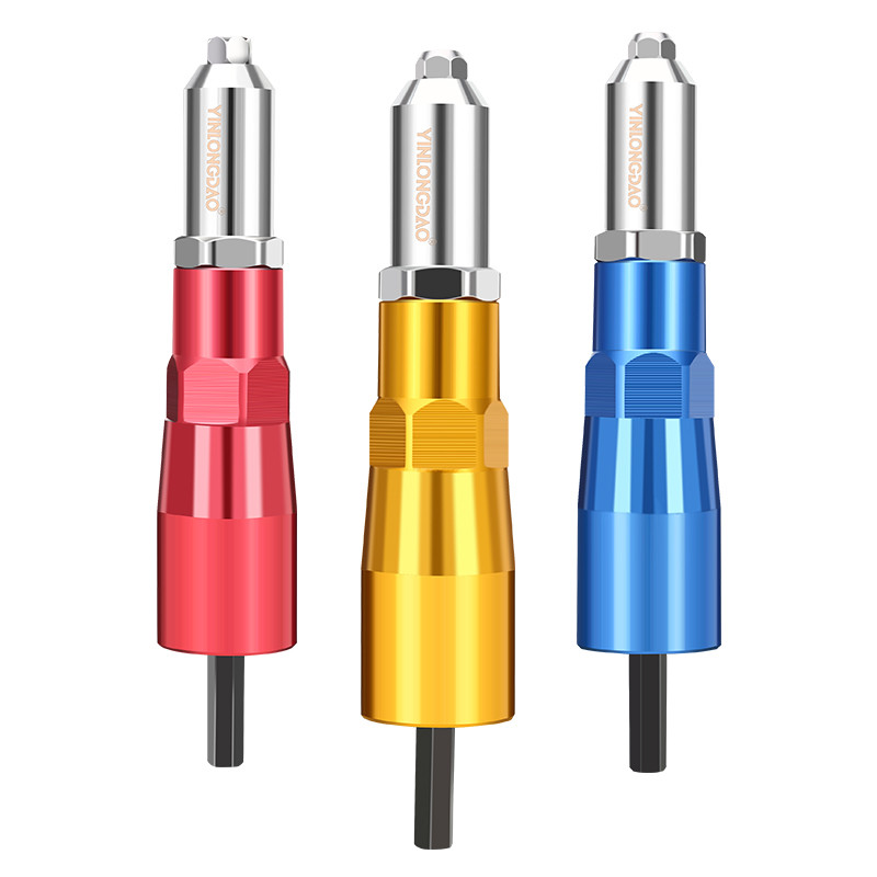 拉姆电动拉铆 铝合金款电铆枪头土豪金 18v单电池锂电钻送100枚铆钉