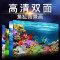 鱼缸壁纸背景纸画高清图3d鱼缸装饰品背景画双面造景珊瑚石背景板_2 默认尺寸 50高102长