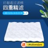 鱼缸过滤棉水族箱白棉高密度透水加厚加密净水生化棉过滤材料滤棉 默认尺寸 【四重精滤】1米*20cm*2cm+送1米*20cm*2cm