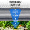 鱼缸过滤棉水族箱白棉高密度透水加厚加密净水生化棉过滤材料滤棉 默认尺寸 【四重精滤】1米*30cm*2cm+送1米*20cm*2cm