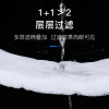 鱼缸过滤棉水族箱白棉高密度透水加厚加密净水生化棉过滤材料滤棉 默认尺寸 袋装白棉50cm×50cm×3cm两片装