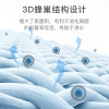 鱼缸过滤棉水族箱白棉高密度透水加厚加密净水生化棉过滤材料滤棉 默认尺寸 【密度加强】9m×30cmx3cm（3m三片装）+送60cm