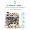 鱼缸过滤材料十合一细菌屋玻璃陶瓷环火山石珊瑚骨活性炭净水滤材 默认尺寸 【细菌屋小方】18根