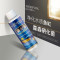 浓缩硝化菌 水族硝化活菌净化水质养鱼用品细菌液体活菌_907 默认尺寸 森森硝化菌258ml(新升级）