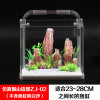 鱼缸假山造景鱼缸装饰假山石鱼缸造景石_1 默认尺寸 假山景（ZJ-02）