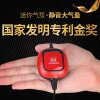 氧气泵小型超静音鱼缸增氧泵增氧机家用打氧机养鱼充氧泵 默认尺寸 静音级玩家型氧气泵1.5W（310ML/MIN）