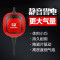 氧气泵小型超静音鱼缸增氧泵增氧机家用打氧机养鱼充氧泵 默认尺寸 静音级玩家型氧气泵1.5W（310ML/MIN）