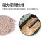 进口吸氨去味稳定PH净化水质鱼缸水族箱过滤材料底沙_2 默认尺寸 进口沸石1L（净水稳PH除臭）可当造景底沙