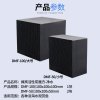 魔方净水水克星活性炭滤材鱼缸过滤器水妖精过滤材料用品_1 默认尺寸 魔方净水大号X6（去黄水净化水质）适用150CM内