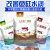 鱼缸七合一滤材细菌球麦饭石玻璃环水族箱过滤器鱼池过滤材料_4 默认尺寸 七合一滤材1000G袋装升级版