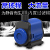 鱼缸水泵循环泵小水泵抽水泵潜水泵静音小型底吸泵迷你过滤泵_6 默认尺寸 JQP2500多功能过滤循环潜水泵35W送2米水管