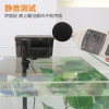 壁挂式过滤器三合一外置鱼缸冲氧泵小型水族箱乌龟缸瀑布设备_9 默认尺寸 HBL-303+豪华过滤套餐