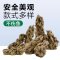 大鱼缸成品造景套餐假山鱼缸装饰鱼缸造景石头造景石鱼缸石头_1 默认尺寸 大鱼缸成品高档造景4（100-120CM鱼缸用）