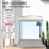 小型客厅鱼缸水族箱免换水生态玻璃金鱼缸自循环懒人缸HR320_73 默认尺寸 （高清玻璃）白320（送17套）