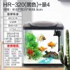 小型客厅鱼缸水族箱免换水生态玻璃金鱼缸自循环懒人缸HR320_73 默认尺寸 （高清玻璃）白320（送17套）