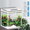 智能鱼缸客厅小型水族箱风水免换水生态玻璃桌面金鱼缸_588 默认尺寸 智能鱼缸（高清玻璃）白300灯光可调节亮度+17件赠品