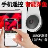 水族箱摄像头鱼缸高清1080P带WIFI远程监控监视控制器AQ810_47 默认尺寸 1080P高清摄像头智能无线版