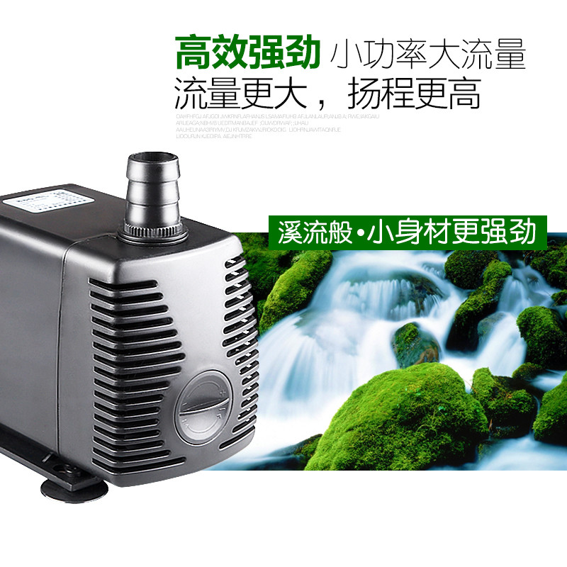 潜水泵鱼缸水泵小水泵迷你小型抽水泵循环过滤泵静音过滤器_1