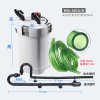 缸外过滤器HW-603B小鱼缸水族箱缸外置过滤桶静音潜水泵_5 默认尺寸 HW-504B(带增氧杀菌)