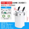 缸外过滤器HW-603B小鱼缸水族箱缸外置过滤桶静音潜水泵_5 默认尺寸 HW-504A(带增氧)