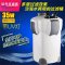缸外过滤桶水族箱外置过滤筒鱼缸过滤器HW-303B带UV灯_2