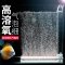 长条鱼缸纳米气泡盘静音氧气石细化器气饼纳米增氧泵配件气盘 默认尺寸 90X25灰色长条细化器+吸盘+调气阀+止逆阀+三通