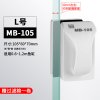 鱼缸擦磁力刷擦鱼缸神器清理清洁工具清洗玻璃擦擦缸器磁力 默认尺寸 中号（适合80-120长鱼缸）