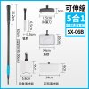 鱼缸擦磁力刷擦鱼缸神器清理清洁工具清洗玻璃擦擦缸器磁力 默认尺寸 精品五合一可伸缩款（62-100cm）
