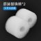 鱼缸气动过滤器水妖精小水族箱迷你吸便器缸生化反气举小型_1 默认尺寸 大号水妖精棉（两块）