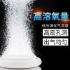 鱼缸纳米气泡盘静音氧气石细化器气饼纳米增氧泵配件沙盘气盘_1 默认尺寸 直径50MM（蓝色款细化器+调气阀+止逆阀）+3米氧气管