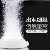 鱼缸纳米气泡盘静音氧气石细化器气饼纳米增氧泵配件沙盘气盘_1 默认尺寸 直径50MM（蓝色款细化器+调气阀+止逆阀）+3米氧气管