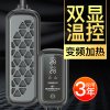 变频外置显示双数显PTC鱼缸加热棒超温保护自动恒温防爆加热 默认尺寸 （质保3年）(WIFI款)外置双数显变频PTC款800W
