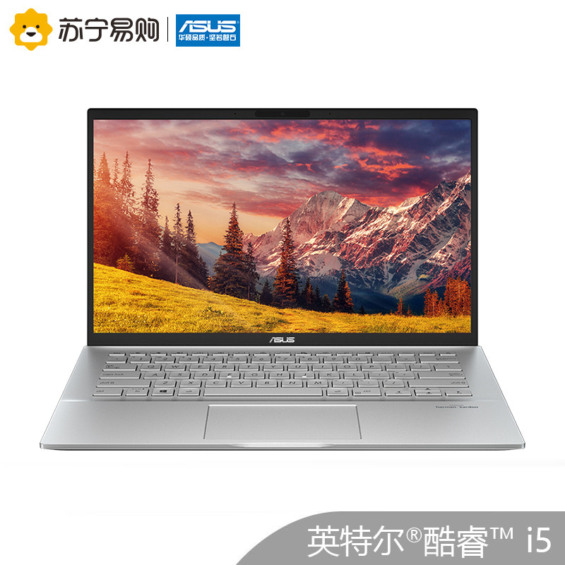 S4500FL10210-5P8SXHQ2X20