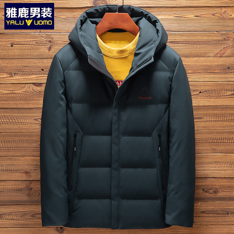 雅鹿男装90白鸭绒连帽保暖防寒舒适面料男士羽绒服1126YA01989 B7(宝兰) 185