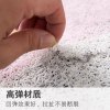 入垫子北欧可裁剪进地垫丝圈蹭土脚垫入户PVC家用厅地毯_2 180*200cm 粉刷世界可裁丝圈地垫